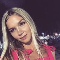 Отзыв от Альбина - DTV виза